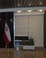 Building of Iran Steel Co.